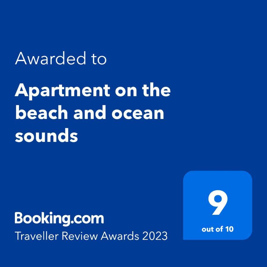 Apartment On The Beach And Ocean Sounds Фасния Экстерьер фото